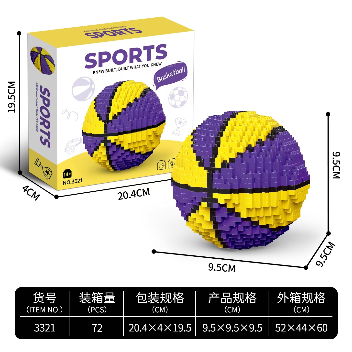 Bloques de Baloncesto