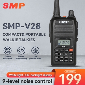 SMP V28 bidirezionale Radio ad alta potenza palmare radio FM a lungo raggio controllo vocale programmabile 128 canali intercom Walkie Talkie - Product Image 2