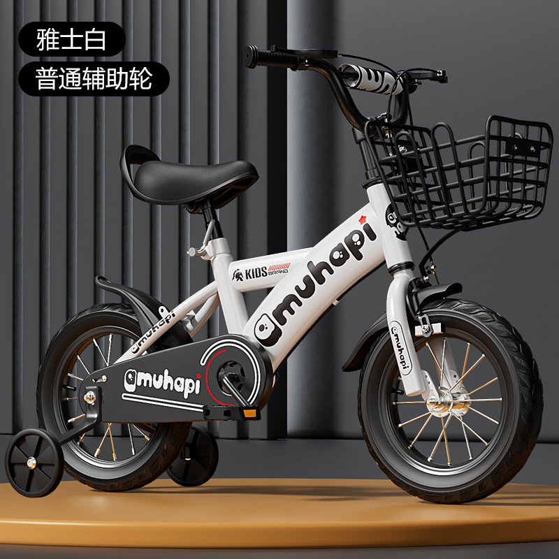 Moluolan (style garde-corps de dossier avec roues clignotantes)