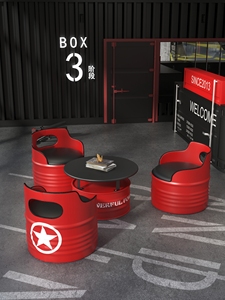 Công Nghiệp Phong Cách Retro Khách Sạn Thùng Ghế Vòng Kim Loại Cà Phê Bàn Ăn Và Ghế Hộp Đêm Thanh Dầu Trống Đồ Nội Thất Cho Bán - Product Image 4