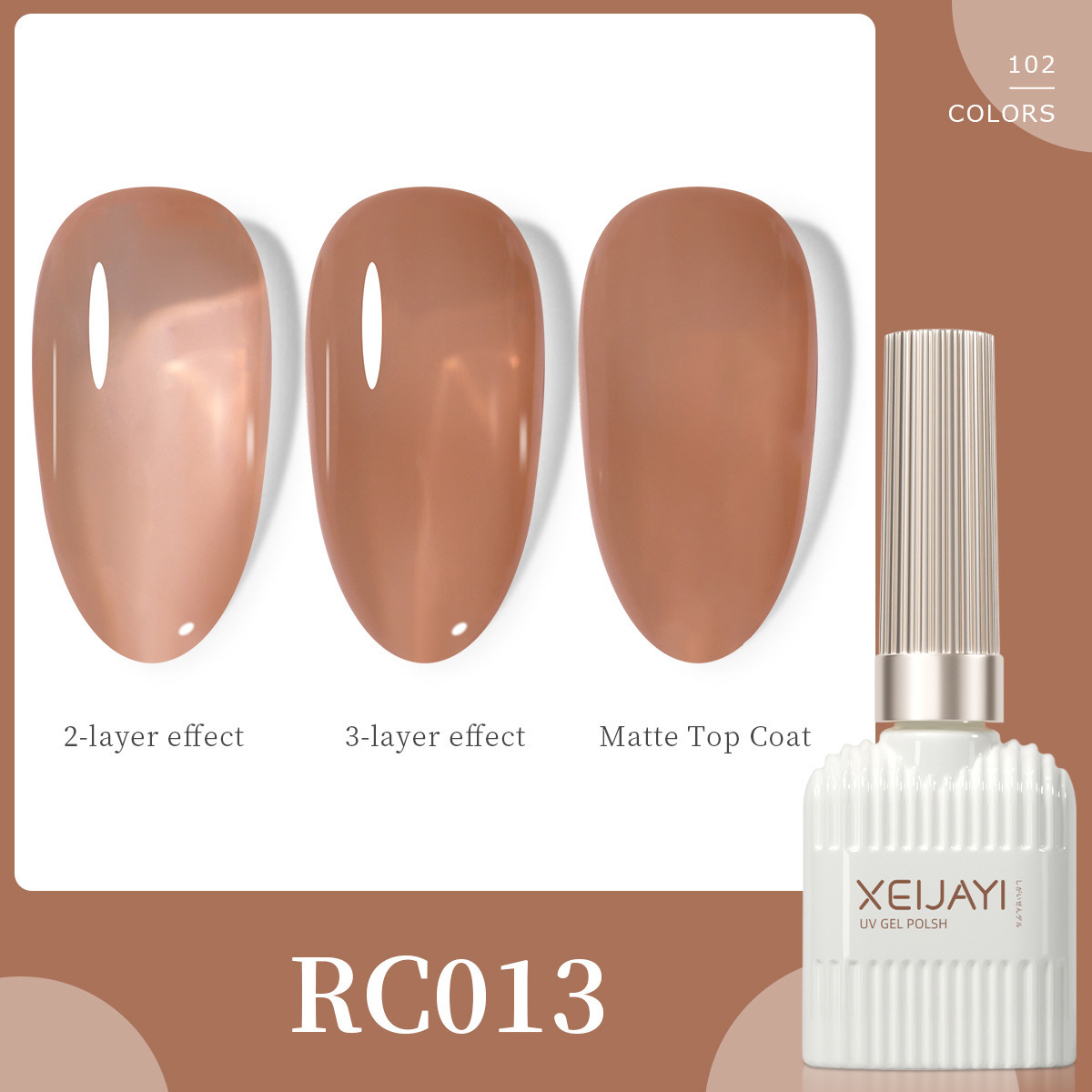 RC013