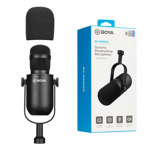 BOYA BY-DM500 canlı yayın stüdyo kayıt podcasting Cardoid dinamik mikrofon profesyonel - Product Image 5
