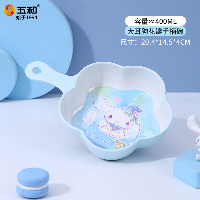 Cinnamoroll Two-tone Petal Handle Bowl NDG-SW6300