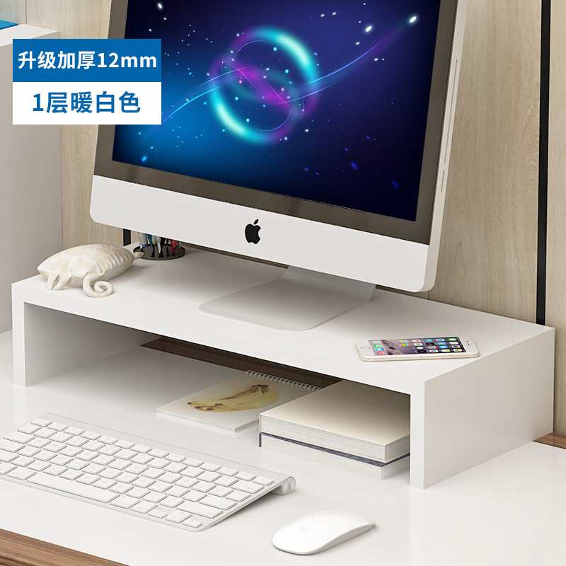 Single layer white