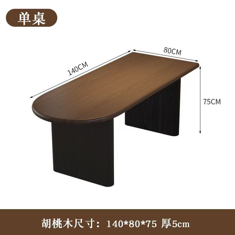 Table simple en bois de noyer : 140*80*75