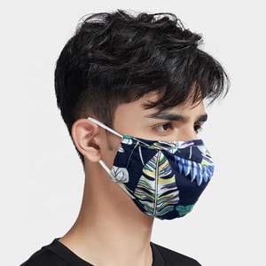 ผ้า3D มาส์กหน้าแบบ3มิติใช้ซ้ำได้ - Product Image 2