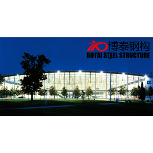 Construcción Prefabricada Forma de arco Acero Personalizado Ecológico Soldadura Almacén Estructura de acero ligero Edificio de peso ligero - Product Image 5