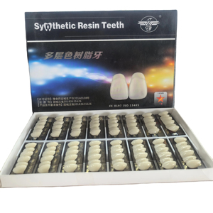 डिबेंचरों के लिए ओएम मल्टी लेयर डेंटल ऐक्रेलिक रेसिन दांत प्रोस्थेसिस - Product Image 5