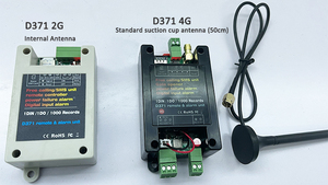 新到货D371 GSM门控制器2G/4g数字输入报警安全系统，带免费呼叫短信继电器 - Product Image 6