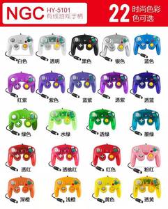High Quality Colorful Wired <strong>Controller</strong> for NGC for <strong>Gamecube</strong> Gamepad <strong>Controller</strong> for Wii Joytick Wired <strong>Controller</strong> - Product Image 5