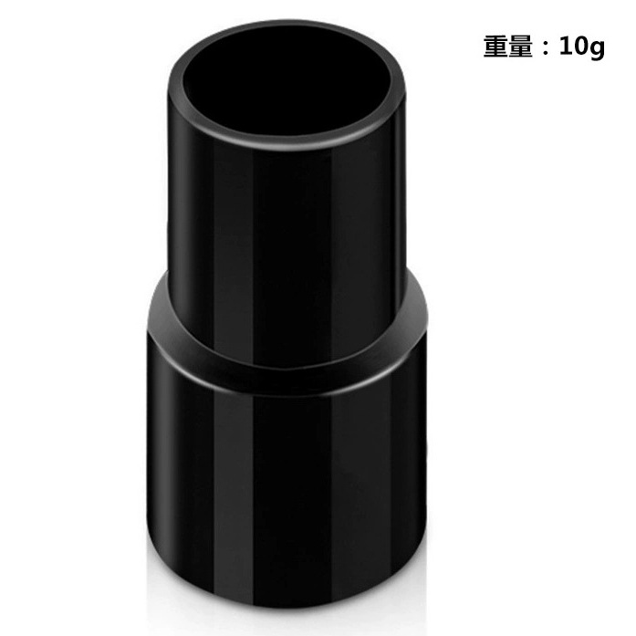 32 to 35mm adapter