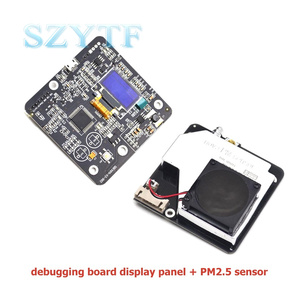 PMセンサーSDS011高精度レーザーPM2.5大気質検出センサーモジュールスーパーダストセンサーデジタル出力 - Product Image 6