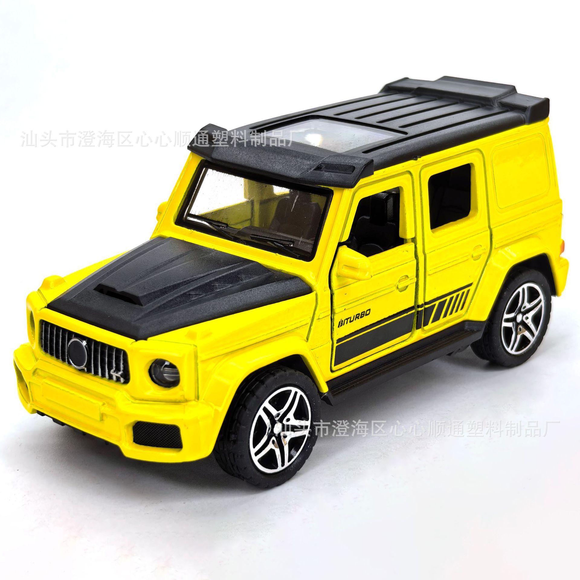 Four-door babo yellow-windowed box