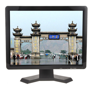 19-Inch Square CCTV <strong>Monitor</strong> with <strong>BNC</strong> <strong>Input</strong> 4:3 Aspect Ratio for Desktop Use - Product Image 1
