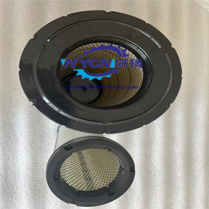 474-00039-ep 474-00040-ep phần tử lọc không khí doosan cho phần động cơ máy xúc doosan - Product Image 2