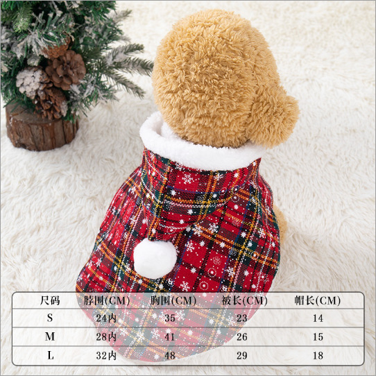 Checkerboard Christmas