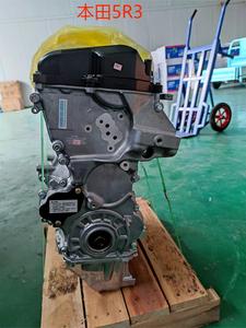 Honda Accord için uygun olan 1.5 litrelik bir yer değiştirme ile çin yapımı L15B motoru. - Product Image 4