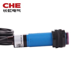 E3F-DS10C4 DC6-36V photoelectric <strong>Sensor</strong> NPN NO <strong>Diffuse</strong> type Photoelectric switch <strong>infrared</strong> proximity <strong>sensor</strong> - Product Image 2