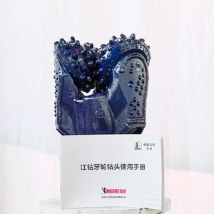 API 8 1/2 “IADC517三孔岩石钻头碳化钨锥形岩石凿子钻头 - Product Image 4