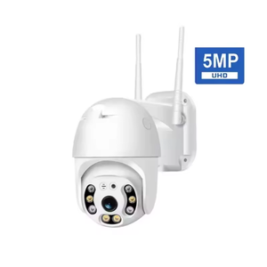2MP 4MP网络上的Vif IP运动检测存储器IP66监控系统外部闭路电视卡马拉PTZ无线360 ICSEE摄像机 - Product Image 1