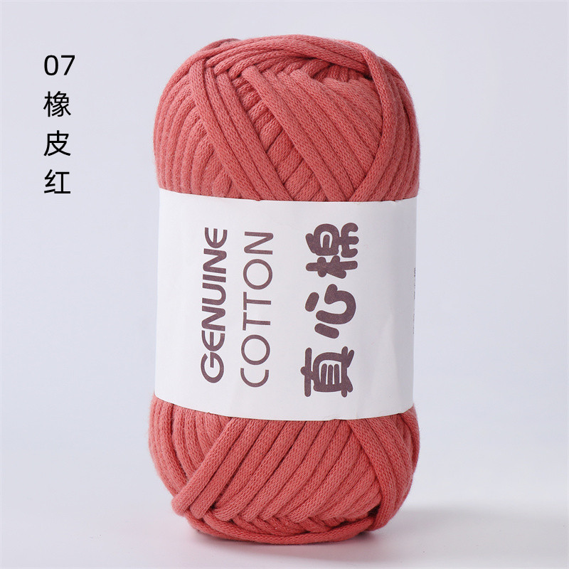 Rosso scuro