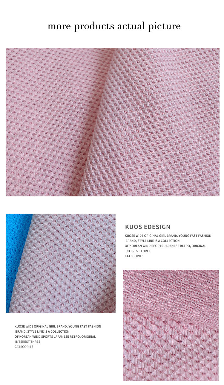 กำหนดเอง