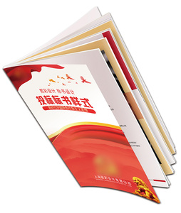 定制A4 A5设计说明手册软皮目录迷你小册子印刷在纸板纸上印刷手册