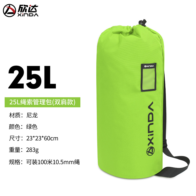 Grass green - 15L Handbag