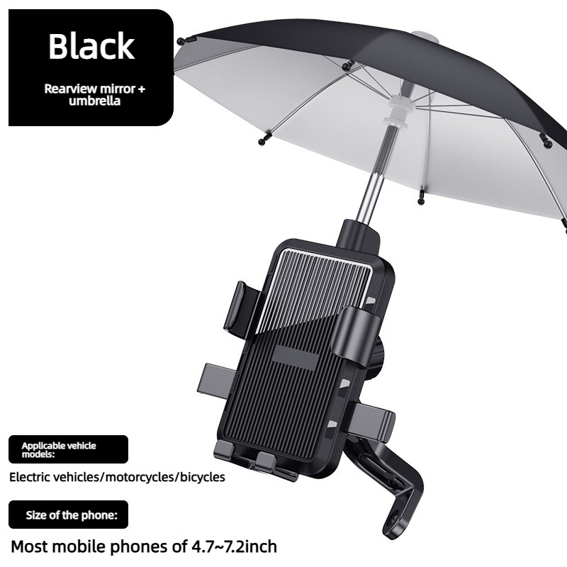 MT-YZ6 Black Bare Unit Without Package With Sunshade Umbrella
