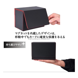 Японский футляр для торговых карт - Product Image 4