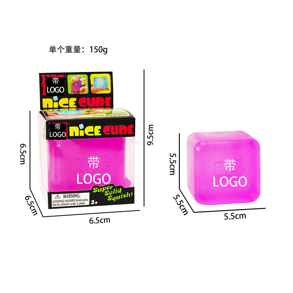 5.5cm purple