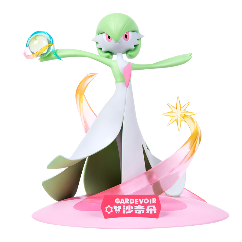Gardevoir