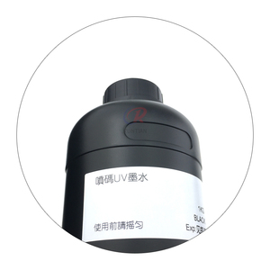 Tinta UV negra para código de lote, máquina de codificación de fecha de caducidad, codificador de impresora, tinta UV de inyección de tinta CIJ para cabezal de impresión Ricoh GEN5 Konica - Product Image 5