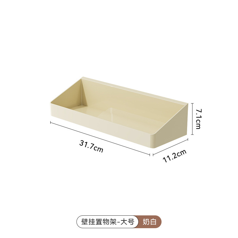 Condiment rack (large)
