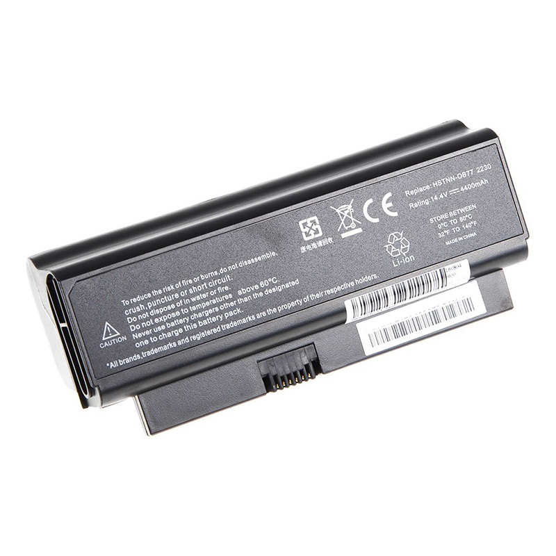 สำหรับ CQ20 HP