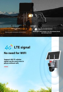 Eseecloud ซิมการ์ด4K 4G สองเลนกล้องกลางแจ้งสีคืนวิสัยทัศน์ PIR ตรวจจับ Ai IP กล้องวงจรปิดกล้องวงจรปิด PTZ - Product Image 5