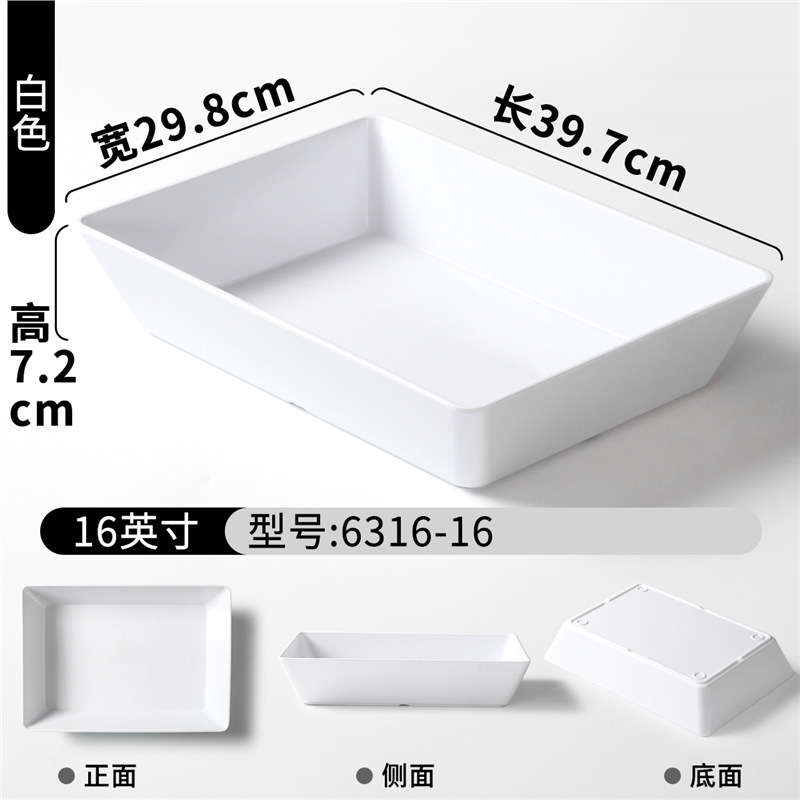 6316-16 Blanco