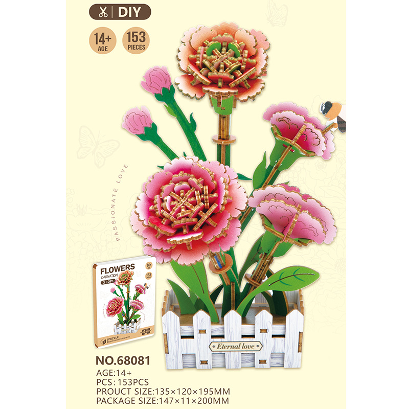 68081 - Puzzle 3D de madera - Serie Flores