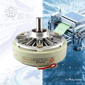 Tianji Factory Offers New Condition Magnetic Powder Brake Printing Machinery Part for Paper <strong>Process</strong> Power Transmission Parts - Product Image 5