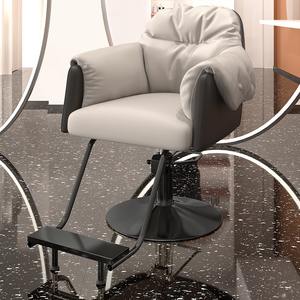 Tabouret Chaise de <span class=keywords><strong>salon</strong></span> de beauté Chaise de coiffeur Acier inoxydable Boutique de coiffeur haut de gamme <span class=keywords><strong>Salon</strong></span> de beauté <span class=keywords><strong>Salon</strong></span> spécifique - Product Image 6