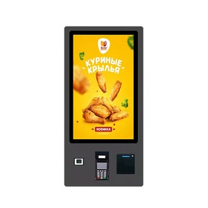 Software de Pedido gratuito 15,6 21,5 27 32 pulgadas quiosco de aluminio quiosco de alimentos quiosco Digital inteligente con código QR - Product Image 2