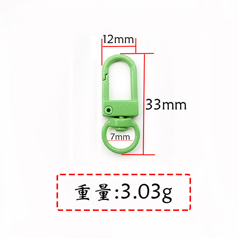 Porte-clés en alliage avec boucle de porte vert clair MK33C4133mm