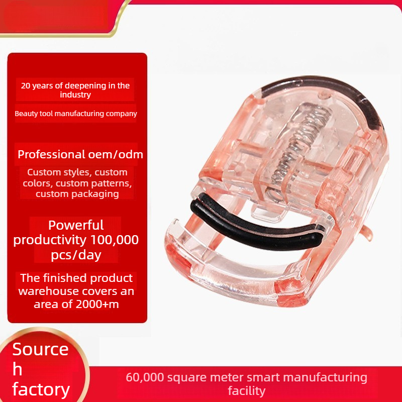 186 #Eyelash Curler - Clear Powder (Bulk)