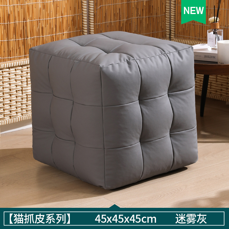 Mist Gray - Small 38*38*38