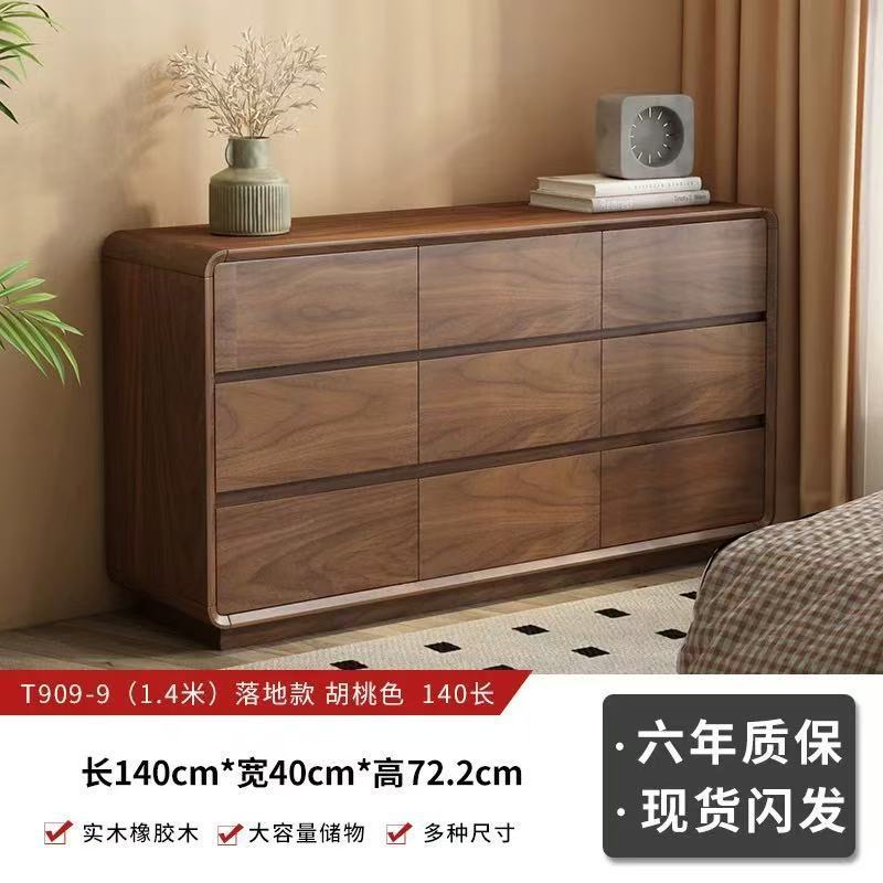 Fully assembled and shipped, 140cm floor-standing style