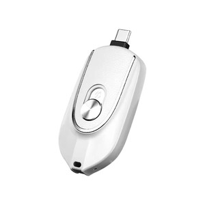 2 in 1 çok amaçlı 1200mah Mini güç banka açık seyahat şarj anahtarlık Apple Android için PowerBank cep telefonu şarj - Product Image 1