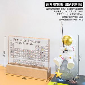 高品质定制标志0.5毫米塑料圆珠笔可伸缩拉旗和滚动旗促销和广告 - Product Image 5