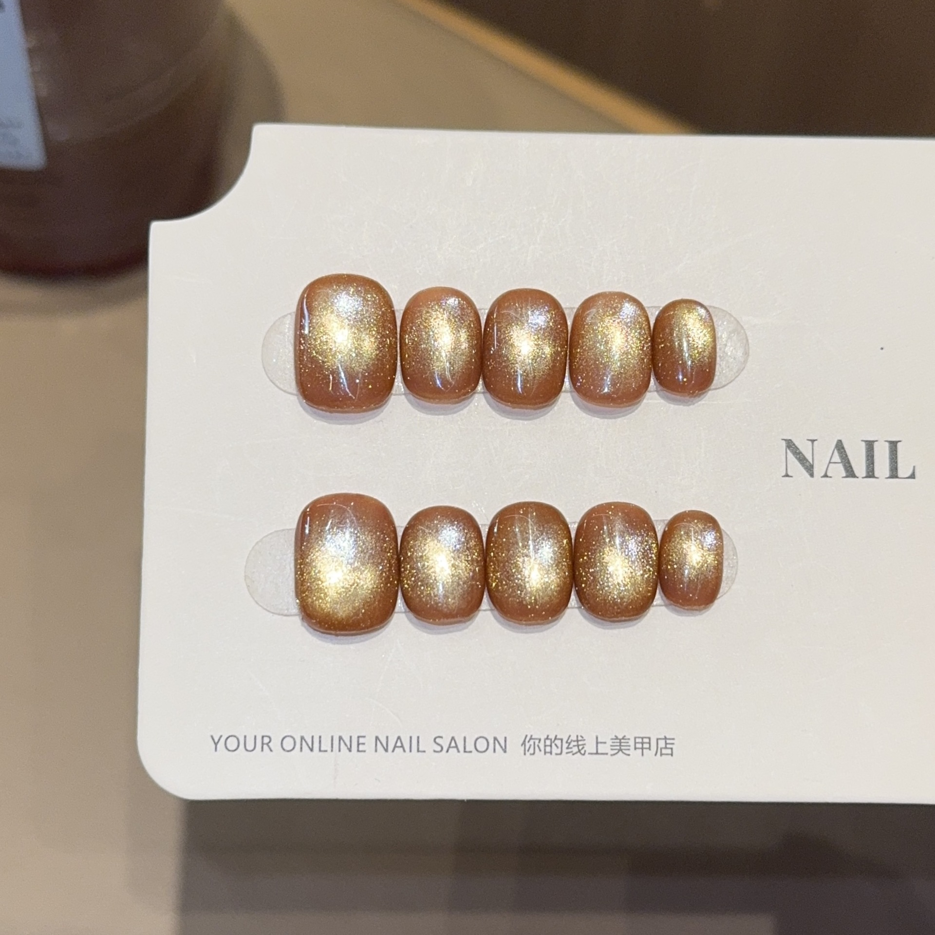 Iced americano cat-bean nail-981