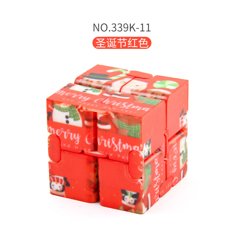 Cubo infinito navideño rojo