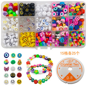 15个Girds DIY制作扁平圆形间隔珠挂件套装卷弹性串聚合物粘土笑脸预科生珠 - Product Image 4
